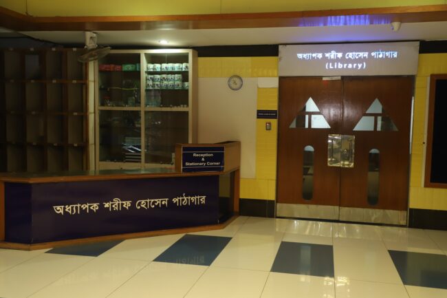 Librery-asmc (8)_1575_1050